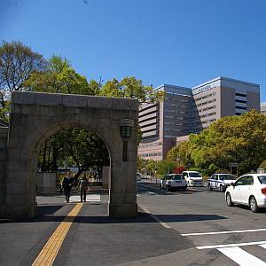 頑張って九州大学にしようとした形跡が見られる広島大学の朝