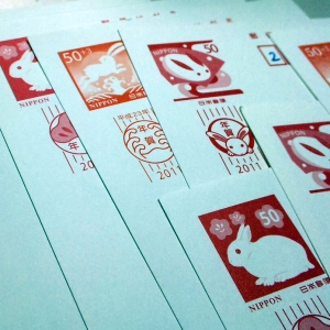 来年の年賀状、切手部分を見てたらすごい事実に気づいたｗ