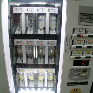 「さすが静岡」…他の県ではまず見ないレアすぎる自販機が話題に
