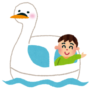 岡山県で目撃された『足こぎボート』が実に岡山だと話題にｗｗｗ