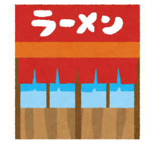 景観条例に対応した京都の「ラーメン二郎」の“ニセモノ感”がハンパないｗｗｗ