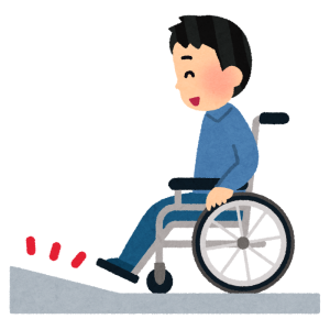 「バリアフリーとは…」ある施設の車椅子用スロープが地獄すぎるｗｗｗ