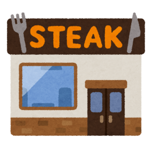某「いきなりステーキを食べられるレストラン」を運営する会社の“3年後離職率”がこちら😱