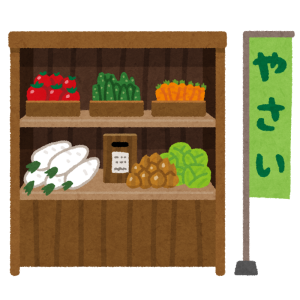 【驚愕】石川県の山奥であまりに斬新な“無人販売所”が発見されるｗｗｗ