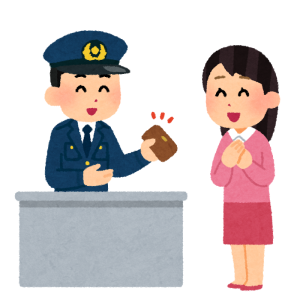 「なぜコレを問題視しないんだ…」神奈川県警サイトに“落とし物”として掲載されているモノがヤバすぎる😱