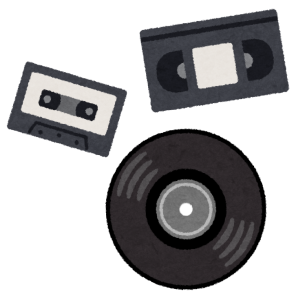 昔のビデオテープやカセットテープの宣伝文句、意味不明すぎるｗ