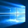 【驚愕】Windows10のロゴが光る壁紙、CGではなかった！