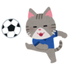 【カオス】静岡県清水市にあるサッカーのオブジェが不気味すぎるｗｗｗ