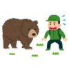 コレは必見!? 釧路の博物館に展示された「熊に出くわしたときの対処法」が役立つと話題に💡