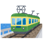 「無限列車が来そう…」江ノ電の年末年始の運行に関する告知ポスターが怖すぎるｗｗｗ