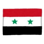 【開戦】シリアの“新年の祝砲”が…ディストピアすぎた😱