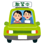 「なんて羨ましい…」京都にある某自動車教習所が高速教習で使う車がコチラｗｗｗ