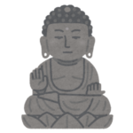 「気分は孫悟空…」神奈川にある仏像の“圧”が凄すぎると話題にｗｗ