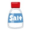 【驚愕】埼玉の食料品店でとんでもない“ヴィンテージ塩”が流通していた…！