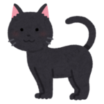 「誰だおまえはｗ」…昔のクロネコヤマトのダンボールに描かれた黒猫がコレジャナイと話題にｗｗｗ
