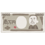 【奇跡】あるツイ民の知人がバイト代として受け取った「一万円札」が…永久保存モノ😳