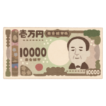 【一致】新一万円札のデザイン、なんか既視感があるなーと思ったら…これだったｗｗｗ