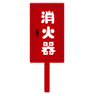 これはカワイイ あるお寺の廊下に設置された 消火器サイン が溶け込みすぎだと話題にｗ えのげ