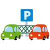 【斬新】名古屋のある施設がネットで公開している“駐車台数情報”がダイレクトすぎるｗ