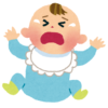 【動画】赤ちゃんに反町隆史のPOISONを聴かせると泣き止むって聞いて試してみたら…刺さりすぎだろｗｗ