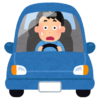 【衝撃】車が行き交う国道を徒歩で突っ切る超迷惑な老人が福岡で目撃される😱