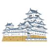 「こういうのでいいんだよ！」姫路城のソーシャルディスタンス看板が実に日本らしいと話題に