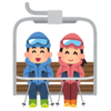 【動画】「黄泉の国行きでしょコレ…」夜の蔵王温泉スキー場のリフトが雰囲気ありすぎだと話題にｗｗｗ