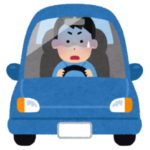 【動画】愛知県では「車道の真ん中で老人がアスファルトを掘っているかもしれない運転」が必要らしい…😨