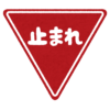 【地獄】大阪にある幹線道路の道路標識が劣化してとんでもない状態に…