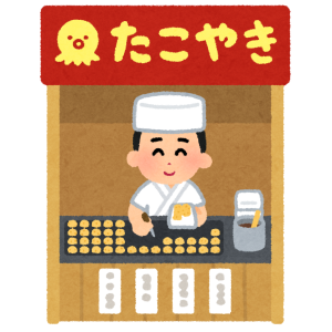 概念 京都にあるというたこ焼き屋のインスタ写真がシュールすぎるｗｗｗ えのげ