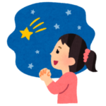 子供「流れ星で願いが叶うのは何故？」→天体専門家の“答え”が説得力満点だと話題に😳