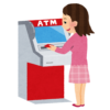 【衝撃】鳥取・境港にある銀行ATMが…実に境港だと話題にｗｗｗｗｗ