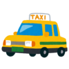 【お手柄】タクシーで乗客がお金を払わず逃走する瞬間に遭遇したツイ民、とんでもない行動に出る🤔