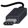 「盲点だった！」…USB-Cのスマートフォンは“意外なモノ”で充電が可能な件ｗｗｗｗ