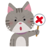 猫に転生した暴力団員が「反社に取り込まれそうな若者」に喝！ 埼玉県警による漫画が面白いｗｗ