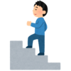 「さすが坂の町…」横浜市保土ケ谷区の住宅街には“階段マニア”歓喜なスポットがある🤔