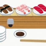 【悲報動画】寿司を強制的に押し売りしてくる回転寿司屋が話題にｗ