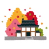 【絶景】京都にあるスターバックスから見える景色が“日本丸出し”だと話題にｗｗｗｗｗ
