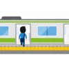 【動画】武蔵小杉駅の「南武線」から「横須賀線」への乗り換えが地獄だと話題にｗｗｗ
