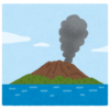 【日本語でおｋ】桜島の噴火予報アプリが「よそ者お断り」すぎるｗｗｗｗ