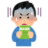 【ご注意】銀行口座に謎の2000円が振り込まれる→「いずれ取消の連絡がくるだろう」と放置したら…大変なことになった😱