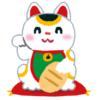 「勝てる気がしない…」台湾の招き猫があまりにストロングスタイルだと話題にｗｗｗ
