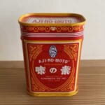 【歴史】大昔に販売されていた「缶の味の素」を開封してみた結果ｗｗｗｗｗ