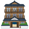 【驚愕】岐阜で泊まった旅館の“実家感”が凄かったｗｗｗｗ