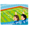 「なんて斬新な…」佐賀県にあるサッカースタジアムの“得点表示”が独特すぎる件ｗｗｗ