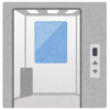【衝撃】アブダビでエレベーターに乗ったら…液晶にありえないエラーが出ていたｗｗｗ