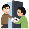 【文化】日本ではおなじみの「引っ越しの挨拶にタオル」、台湾では完全にアウト！その理由が納得すぎた…