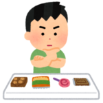 【悲報】沖縄で自己肯定感の低そうなお菓子が発見される🤔