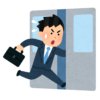 マニラの駅で流れている「駆け込み乗車禁止」のアニメーションが怖いｗ