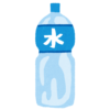 なんてオサレ！スイスで売っている水ペットボトルの形状がカッコイイ😳